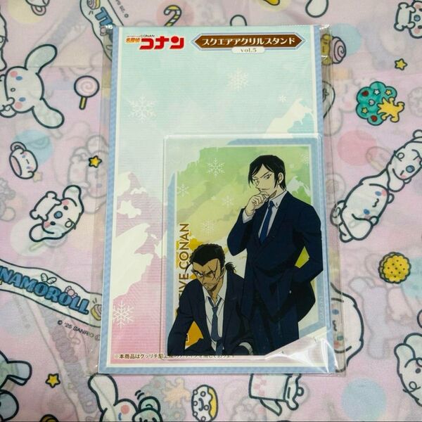 諸伏高明&大和敢助 スクエアアクリルスタンド vol.5 名探偵コナン アクスタ 長野県警