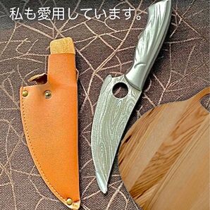 ユーティリティナイフ ステンレス鋼 ダマスカス柄 ハンティングナイフ サバイバルナイフ 包丁 台所用品 ホルスター付