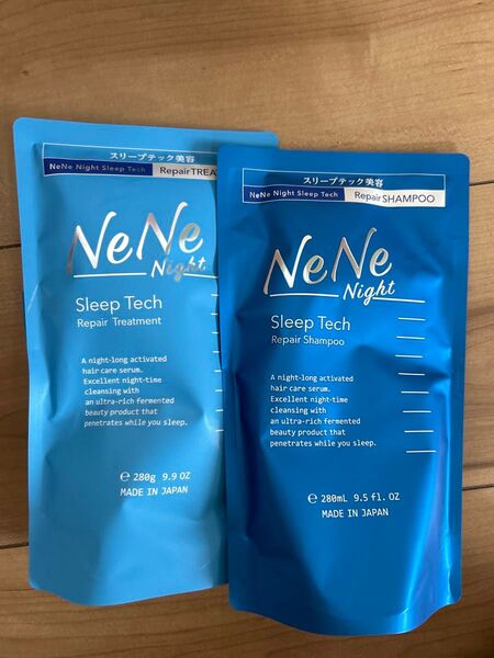スリープテックリペア シャンプー ヘアトリートメントセット NeNe 詰め替え