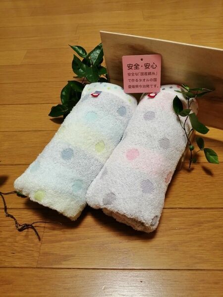 今治ブランド フェイスタオル2枚 ピンク、ブルー 水玉 34x70cm