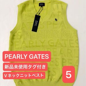 【新品未使用タグ付き】パーリーゲイツ Vネックニット 5サイズ