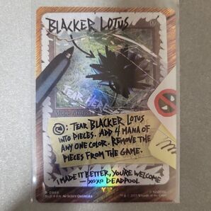 BLACKER LOTUS ver.deadpool