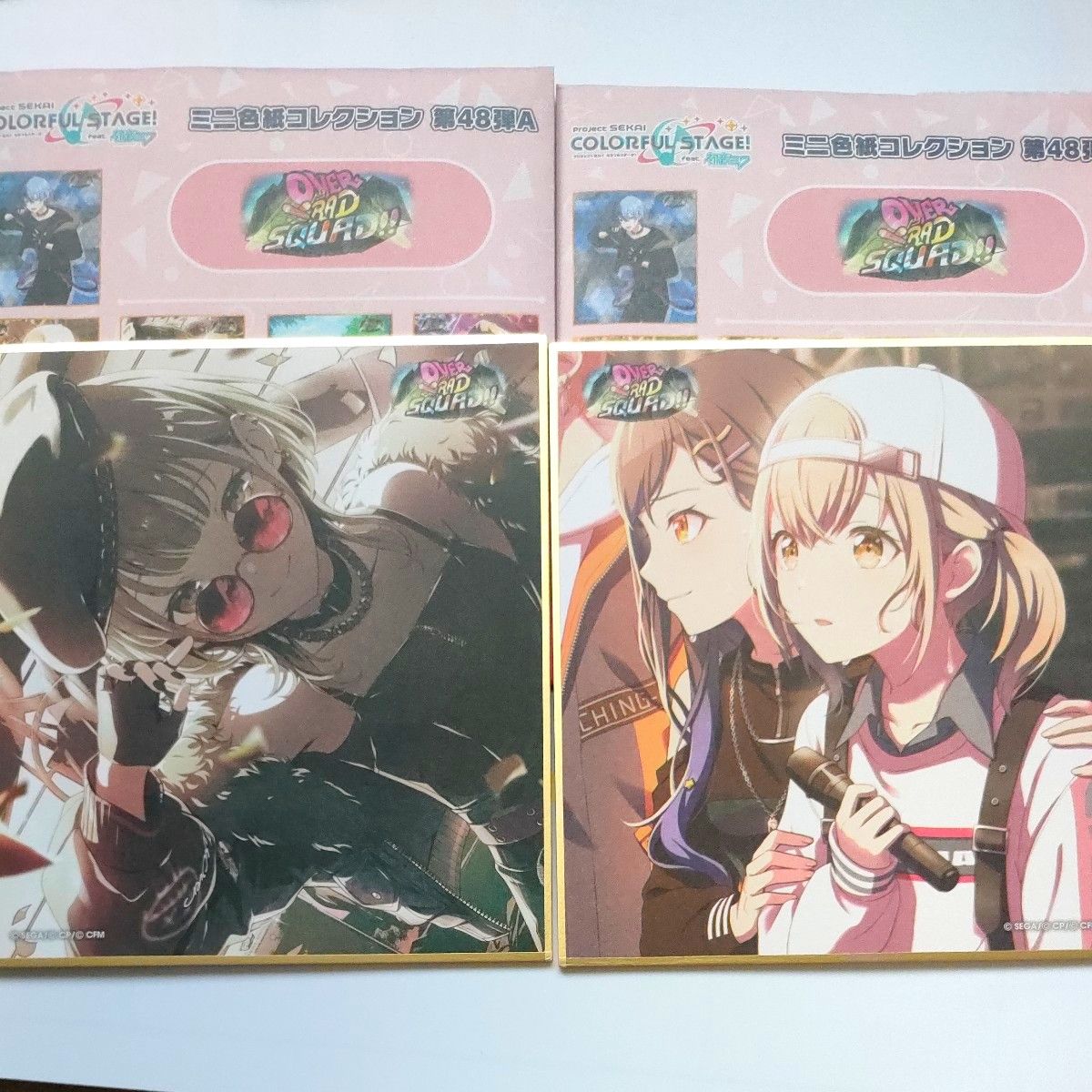 プロセカ Colorful LIVE 1st link 缶ミラー 小豆沢こはね プロセカ Colorful LIVE 1st link 缶ミラー 小豆沢こはね|Yahoo