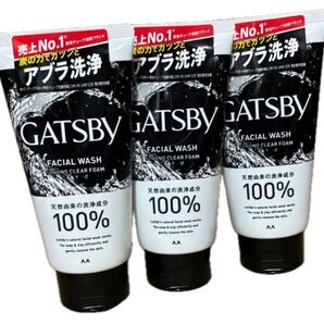 GATSBY フェイシャルウォッシュ ストロングクリアフォーム 130g×3個セット
