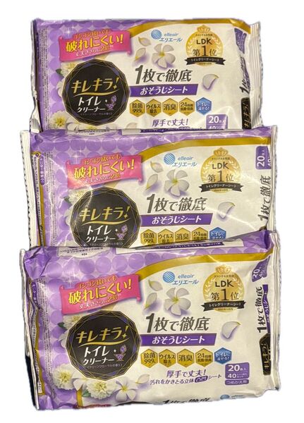 エリエール キレキラ!トイレクリーナーおそうじシート 20枚×3個
