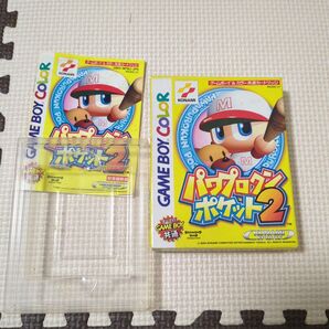 パワプロクンポケット2 ゲームボーイカラー ソフトなし