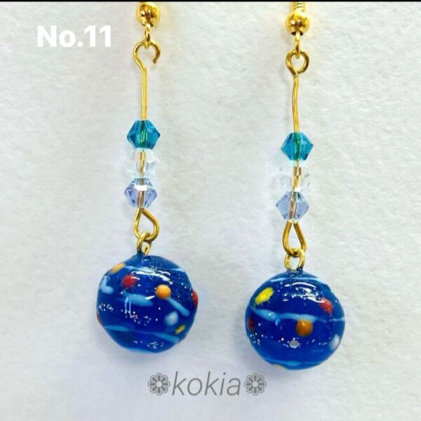No.11 水ヨーヨー 水風船 ハンドメイド ピアス イヤリング ブルー 祭り 花火 浴衣