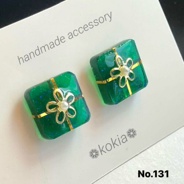 No.131 ハンドメイド ピアス イヤリング グリーン レジン スクエア