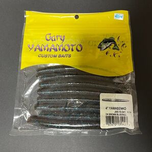 Gary YAMAMOTO/4"YAMASENKO(ダークブラウンブルーギル) ゲーリーヤマモト ヤマセンコー4