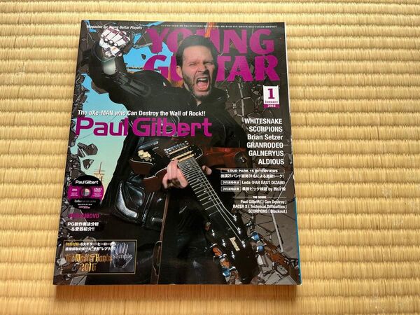 【DVD未開封】ヤングギター/2016年1月号 YOUNG GUITAR シンコーミュージック ポール・ギルバート