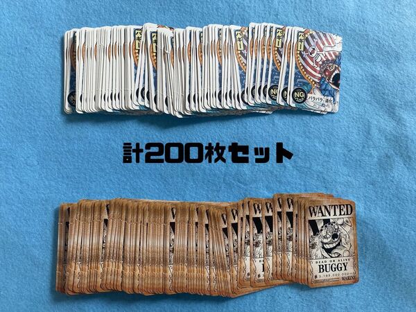 バギー イマジンウォンテッド ワンピース 付録 カード 手配書 最強ジャンプ