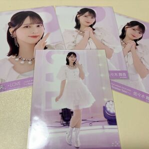 イコラブ佐々木舞香 生写真 コンプリート