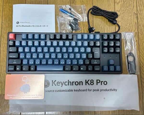 Keychron K8 Pro テンキーレスキーボード 静音赤軸モデル(日本語配列)