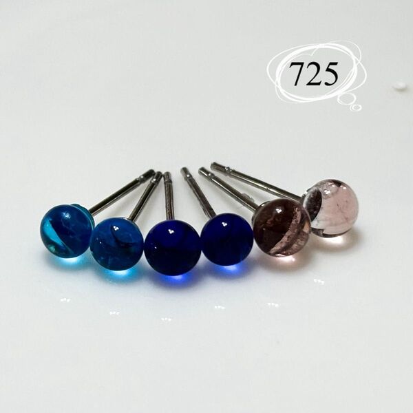 summer SALE。琉球ガラスピアス《725》 お得な6粒セット ガラスから手作り
