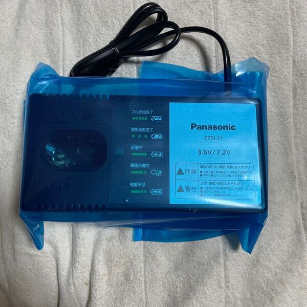 新品 Panasonic EZOL21 充電器 3.6V/7.2V