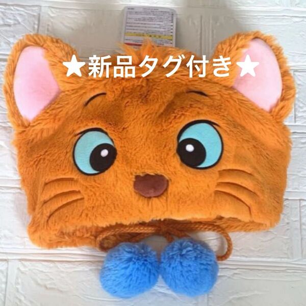 ★東京ディズニーリゾート★おしゃれキャット トゥルーズ ファンキャップ