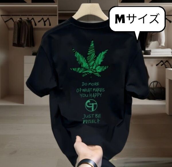 メンズ 半袖 Tシャツ マリファナ柄 ホワイト&ブラック|ストリート系