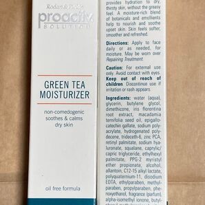 プロアクティブ GT モイスチャー 30g (ジェル状保湿液)2本