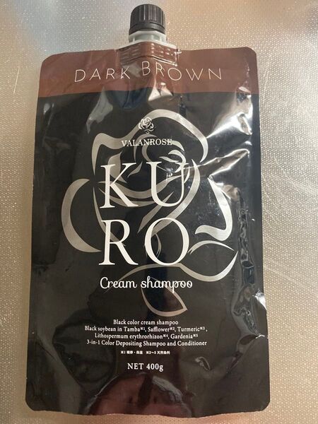 VALANROSE バランローズ クリームシャンプー ダークブラウン