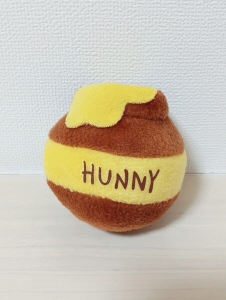 くまのプーさん はちみつつぼ ぬいぐるみキーホルダー