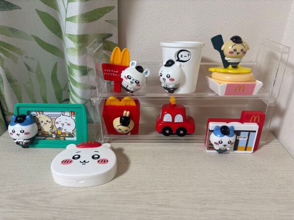 マクドナルド ハッピーセット ちいかわ