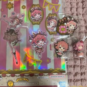 カラフルピーチ のあさんセット売り