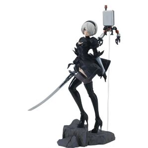 NieR:Automata 2B フィギュア ラストワンver.