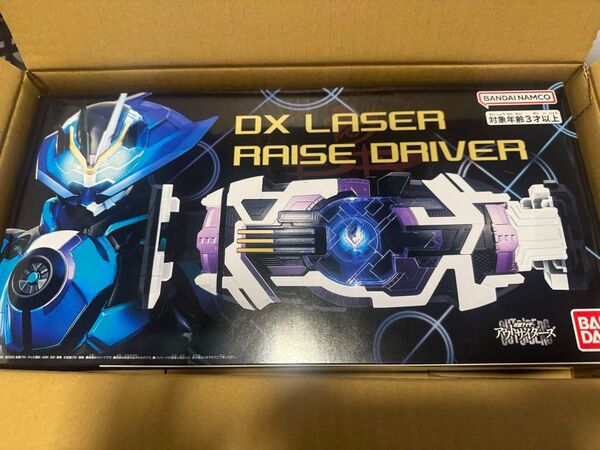 仮面ライダーギーツ DXレーザーレイズドライバー