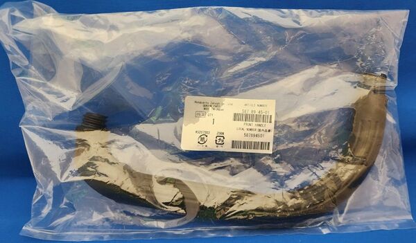 ゼノア チェーンソー GZ2800T 交換部品 フロントハンドル 587894501