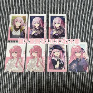 【バラ売り可】 プロセカ 巡音ルカ エピカ まとめ売り