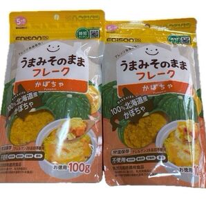 EDISONmama うまみそのままフレーク かぼちゃ 2袋セット