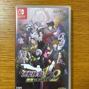 逆転検事1&2 御剣セレクション Switchソフト