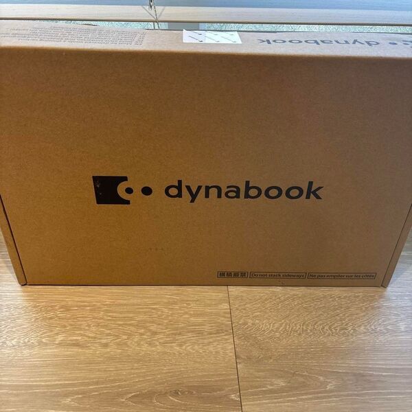 【値段相談可】東芝 DYNABOOK S73/HS