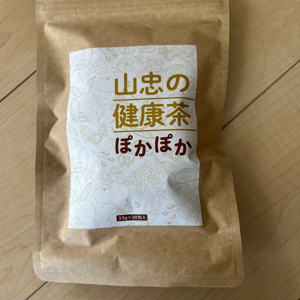 山忠の健康茶ぽかぽか 賞味期限 2026.12.24