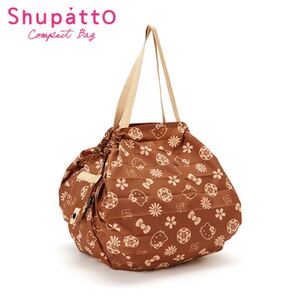 ハローキティ Shupatto(シュパット) コンパクトバッグM(ブラウン)