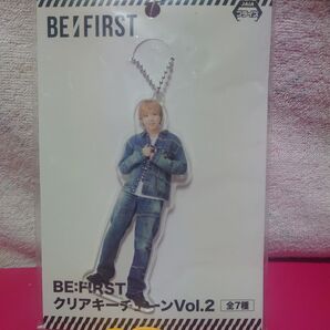 BE:FIRST クリアキーチェーンVol.2 RYOKI 新品未開封