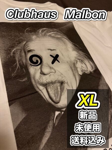 【即完売】Malbon X CLUBHAUS Golf Theory of Relativity Tee XL 送料込み