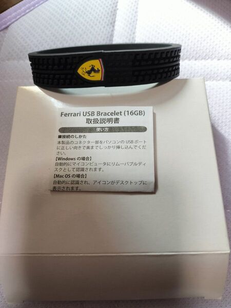 新品 未使用 フェラーリ USBメモリー 16GB マルボロ