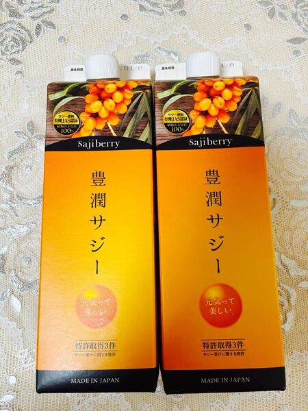 フィネス豊潤サジー1000ml×2箱