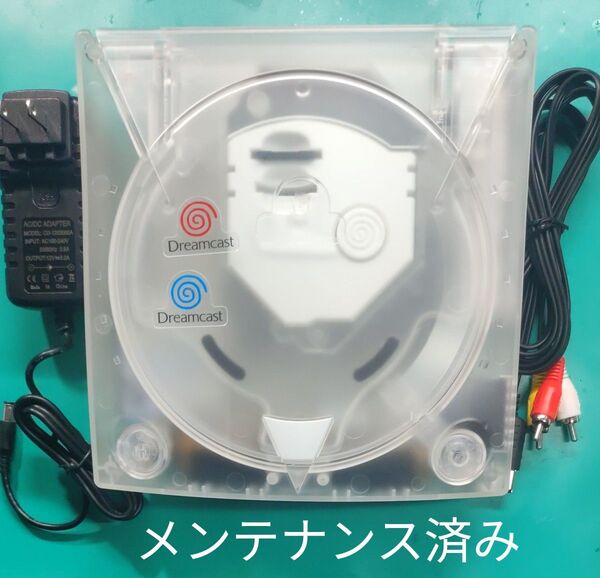 ドリームキャスト 本体 GDEMU 5.20.5 DreamPSU SD128GB クリア メンテナンス済み