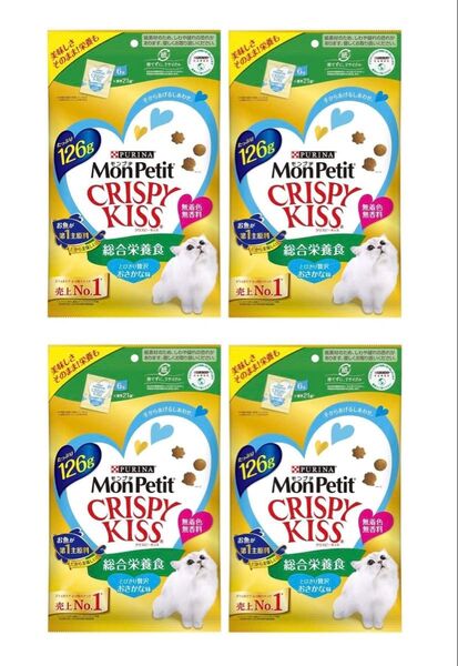 モンプチ CRISPY KISS クリスピーキッス 総合栄養食 とびきり贅沢おさかな味 126g ×4袋セット ピュリナ 新品