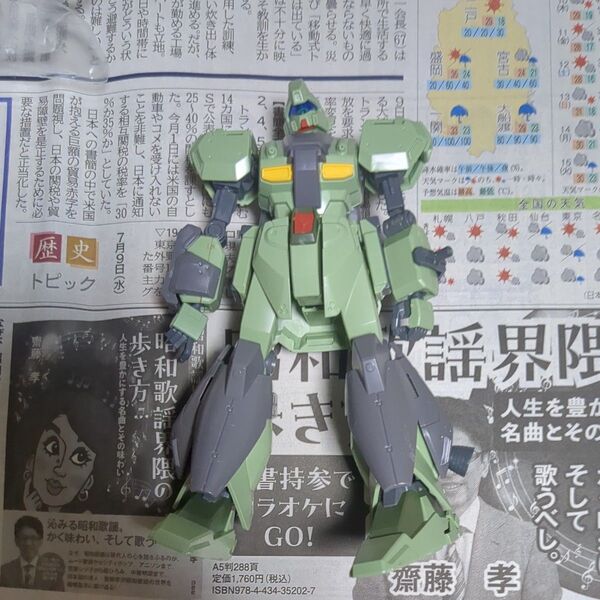 ガンプラHG スタークジェガン ジャンク