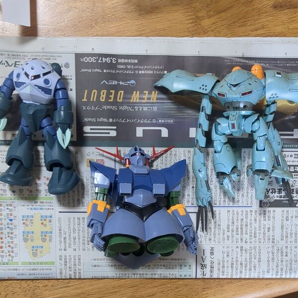 ガンプラHG ジオンモビルスーツセット