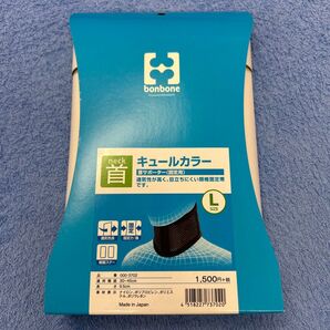 DAIYA bonbone 頸部サポーター キュールカラー ブラック 000-3702 L 1個入