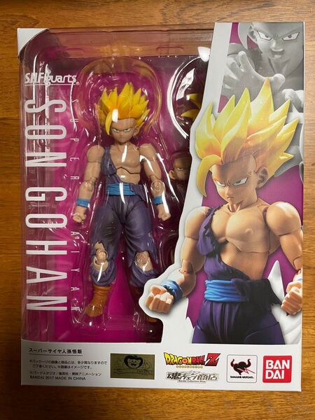 開封品。S.H.Figuarts スーパーサイヤ人孫悟飯 「ドラゴンボールZ」 魂ウェブ商店限定