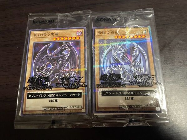 遊戯王 OCG 関連商品