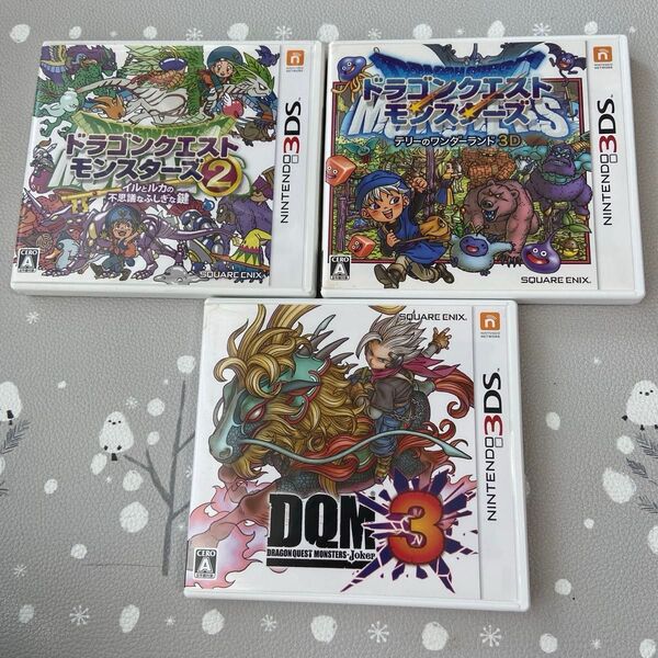 【3DS】 ドラゴンクエストモンスターズ、2、ジョーカー3の3本セット