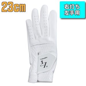 【新品】NEW ゼロフィット インスパイラルグローブ 白 23㎝ 右打ち
