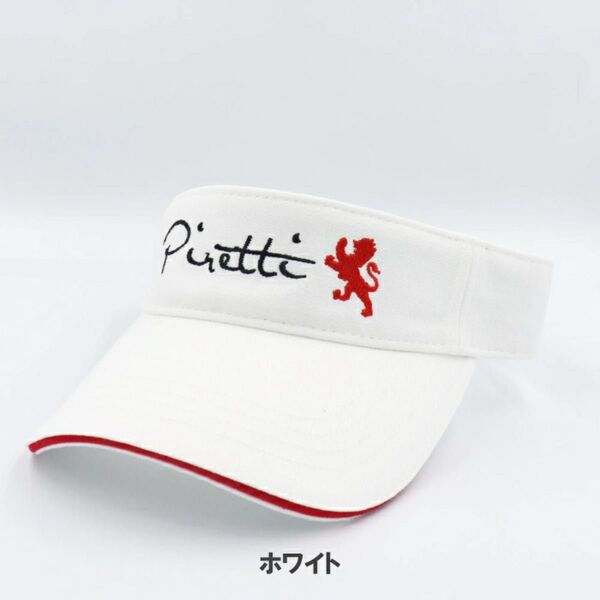 Piretti ピレッティ PR-SV0005 ゴルフ サンバイザー 日本正規品 ホワイト