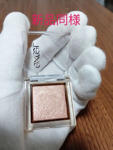 『新品同様』サナ エクセル アイプランナー S 01 ピュアブロンズ アイシャドウ